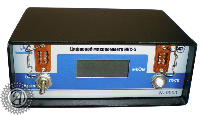 Мерс икс 5